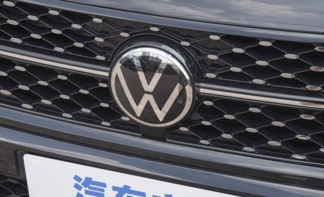 商务部：研究进一步放宽外资股比限制