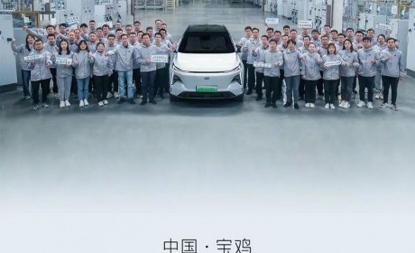 新成就 吉利银河L7第50000辆正式下线