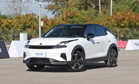 续航1200km 领克06 EM-P于11月5日上市