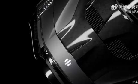 广州车展首发 高合HiPhi Z全新版本预告