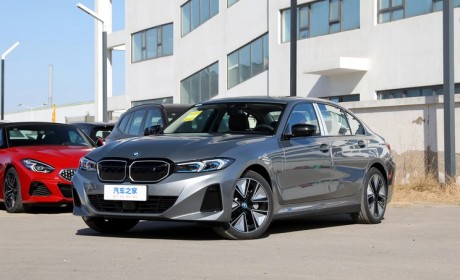 宝马1-9月中国市场交付量超60.2万辆