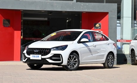 售5.99-7.59万 奇瑞2024款艾瑞泽5上市