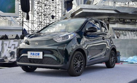 新款奇瑞小蚂蚁将于10月28日正式上市