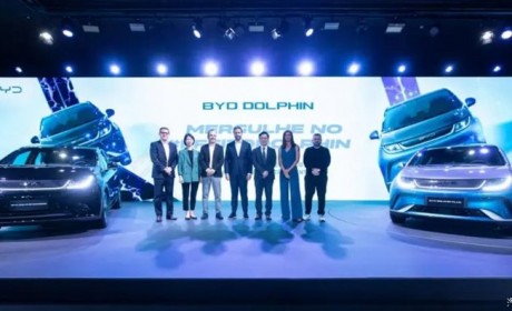 比亚迪海豚拉美特别版在巴西正式上市