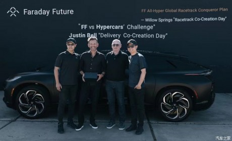 为车手交车 FF 91刷新兰博基尼Urus圈速