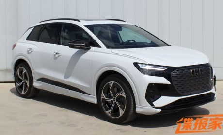 黑化运动风 新款奥迪Q4 e-tron申报图