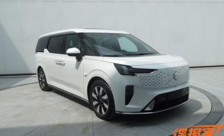 11月12日发布 沃尔沃EM90申报图曝光