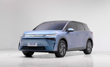 定位紧凑型SUV 启辰VX6将于11月2日上市