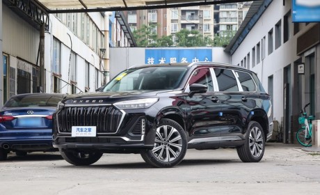 四大新增功能 星途揽月开启OTA升级