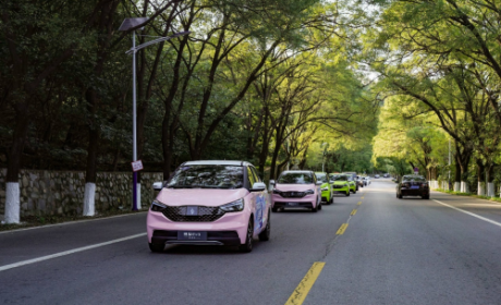 纯电进阶代步首选，易至EV3青春版优化都市用车体验