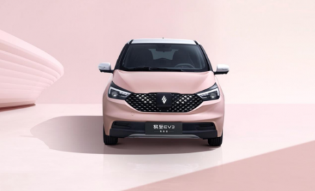 纯电灵动新坐骑，易至EV3青春版引领绿色出行新时代