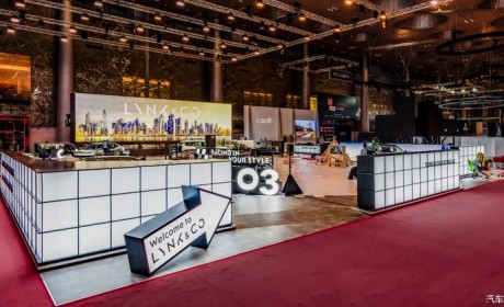 领克汽车携全系出海车型亮相卡塔尔车展