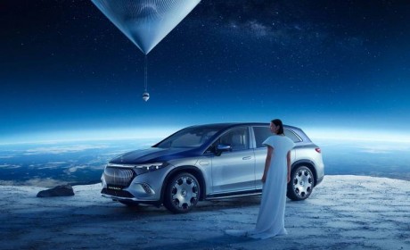 梅赛德斯-迈巴赫与太空旅行公司合作