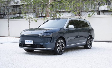 预售50万起/12月上市 问界M9正式亮相