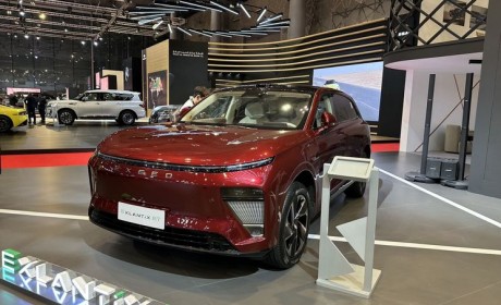 2023日内瓦车展：星途星纪元 ET亮相