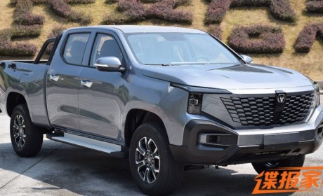 提供双电机四驱 长安猎手皮卡申报图