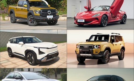 国产丰田普拉多等 广州车展前瞻（上）