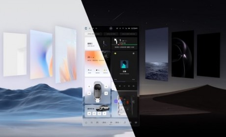 高合HiPhi Y首次迎来大规模OTA升级