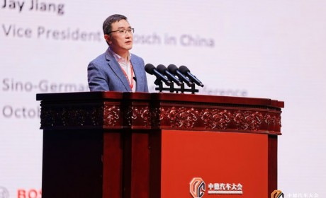 博世蒋健：未来车载半导体价值将翻倍