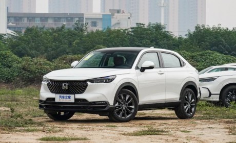 2024款本田XR-V新车型将于10月22日上市