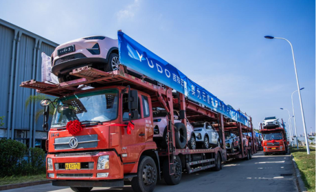 吉祥云度向欧洲市场出口150台云兔!