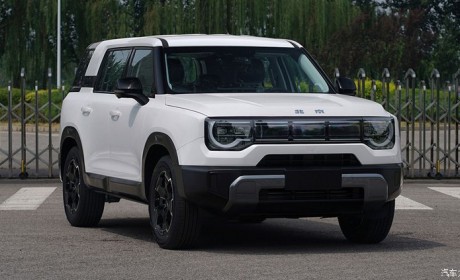 新造型 全新一代北京BJ30申报图曝光