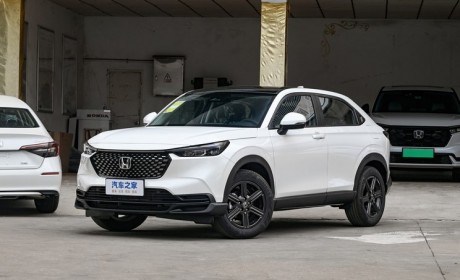 2024款本田XR-V新派生版将于今日上市