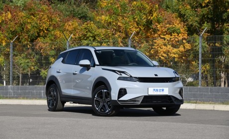 颜值/实力都出色 领克06 EM-P首发亮相