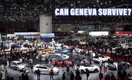 奔驰/宝马/奥迪等将缺席2024日内瓦车展
