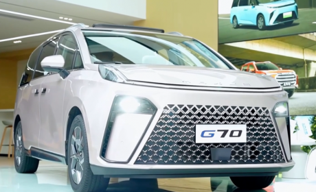 上汽大通MAXUS G70将于广州车展上市