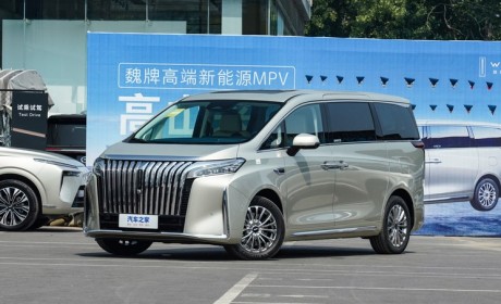 魏牌高山DHT-PHEV将于10月18日正式上市