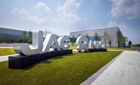 蔚来：预留给新品牌 江淮转让工厂资产