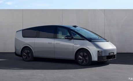 全车外观细节展示 理想MEGA官图发布