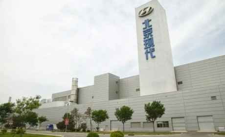 官方回应 外媒曝北京现代将为极狐代工