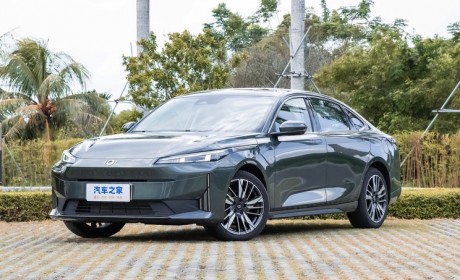 中型插混轿车 启源A05将于10月20日上市