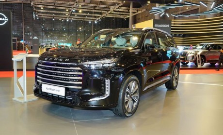 2023日内瓦车展：星途揽月国际版发布