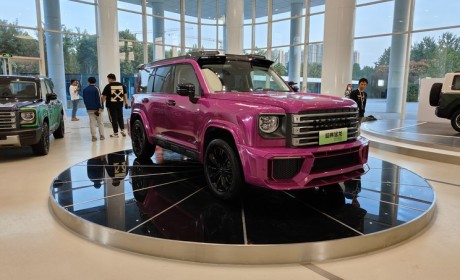 12种不同风格呈现 哈弗猛龙改装车亮相