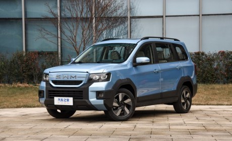 售13.99万元 斯威大虎EDi尊贵型上市