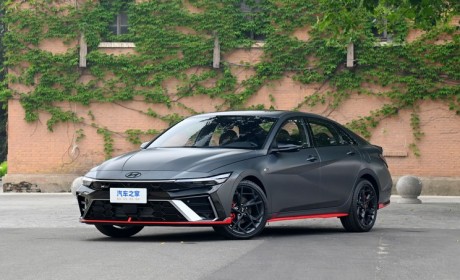 伊兰特N Line将于10月21日正式上市