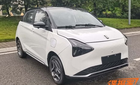 精致的微型电动车 领途悦01车型申报图