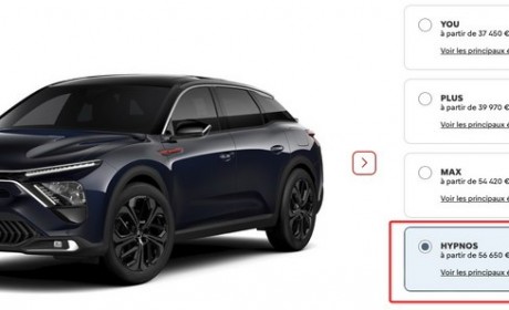 内饰高级 雪铁龙C5 X Hypnos特别版官图