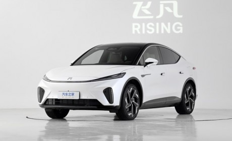 2024款飞凡R7有望将于广州车展上市