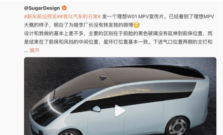 理想MEGA靠什么拿50万以上市场销冠？