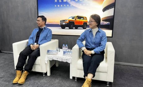 新产品规划/经销商布局等 方程豹专访