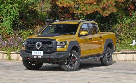 长城山海炮性能版将于广州车展上市