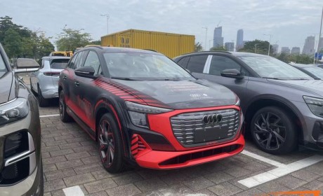 2023广州车展探馆:奥迪Q5 e-tron新涂装