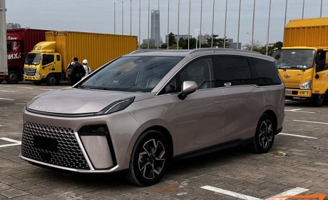 2023广州车展探馆：上汽大通MAXUS G70