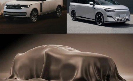 小鹏X9/新款揽胜等 广州车展前瞻（下）