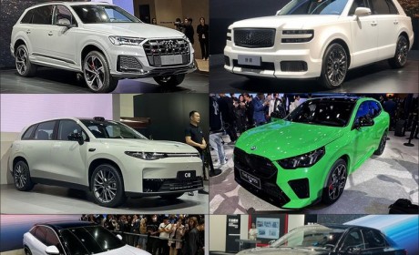 海狮07 EV等 广州车展将上市SUV（上）