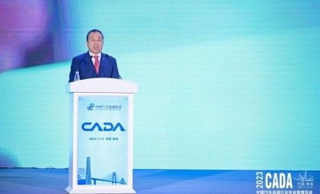 沈进军：向“新”出发 笃“信”前行